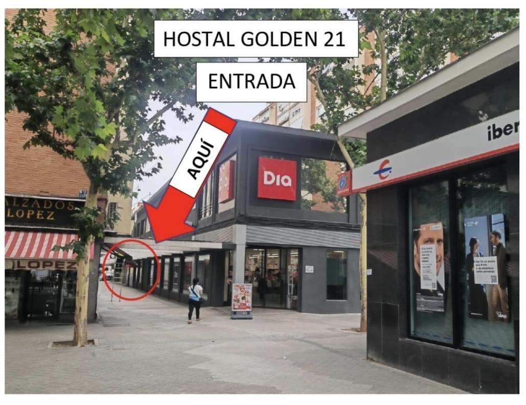 Hostal Golden 21*** マドリード エクステリア 写真